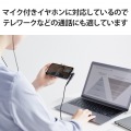 DAC付き USB Type-C(TM) to 3.5mm音声変換アダプター 写真4