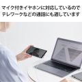 DAC付き USB Type-C(TM) to 3.5mm音声変換アダプター 写真4
