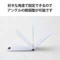 MAGKEEP カードポケット フリーアングルスタンド 写真4