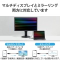 USB Type-C(TM)用HDMI映像変換アダプター 写真4