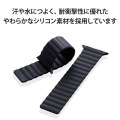 Apple Watch用マグネットバンド (49/45/44/42mm) 写真4