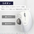 有線トラックボール ”IST”5ボタン ベアリングモデル 写真4