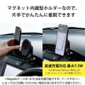 ワイヤレス充電機能付きMagSafeホルダー 写真4
