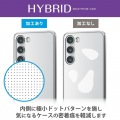 Galaxy S23 ハイブリッドケース 写真4