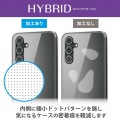Galaxy A54 5G ハイブリッドケース 写真4