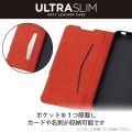 ソフトレザーケース 薄型 磁石付 写真4