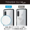 TOUGH SLIM LITE フレームカラー 写真4