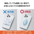 モバピタッCool スマホ冷却パッド 写真4