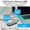 USB Type-Cデータポート/4K/60Hz対応ドッキングステーション 写真4