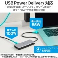 USB Type-Cデータポート/4K/60Hz+2.5Gbps対応ドッキングステーション 写真4
