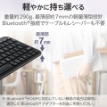 Bluetooth薄型ミニキーボード “Slint” 写真4