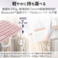 Bluetooth薄型ミニキーボード “Slint” 写真4