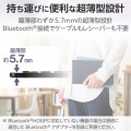 充電式Bluetooth Ultra slimキーボード “Slint” 写真4