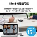 ワイヤレスHDMIエクステンダー(送信機) 写真4