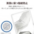 Google Pixel Tablet フィルム 防指紋 超透明 写真4