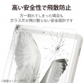Google Pixel Tablet ガラスフィルム 超透明 硬度10H 写真4