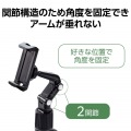 ポールに取り付けられるスマートフォン用クランプ式スタンド 写真4