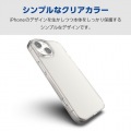 iPhone 15 ハイブリッドケース 写真4