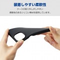 iPhone 15 ハイブリッドケース シリコン カラータイプ 写真4