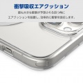 iPhone 15 ハイブリッドケース MAGKEEP 写真4
