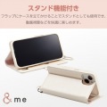 iPhone 15 ソフトレザーケース 手帳型 磁石付 リング付 &me 写真4