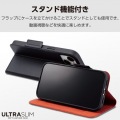 iPhone 15 ソフトレザーケース 薄型 手帳型 磁石付 写真4