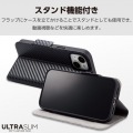 iPhone 15 ソフトレザーケース 薄型 手帳型 磁石付 写真4