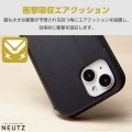 iPhone 15 ソフトレザーケース 手帳型 磁石付 NEUTZ 写真4
