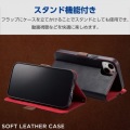 iPhone 15 ソフトレザーケース 手帳型 磁石付 耐衝撃 ステッチ 写真4