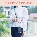 iPhone 15 オープンソフトレザーケース ショルダーストラップ付 &me 写真4