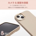 iPhone 15 ハイブリッドシリコンケース ショルダーストラップ付 &me 写真4
