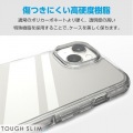 iPhone 15 TOUGH SLIM LITE オールクリア 写真4