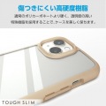 iPhone 15 TOUGH SLIM LITE フレームカラー 写真4