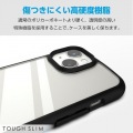 iPhone 15 TOUGH SLIM LITE フレームカラー 写真4