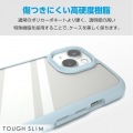 iPhone 15 TOUGH SLIM LITE フレームカラー 写真4