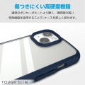 iPhone 15 TOUGH SLIM LITE フレームカラー 写真4