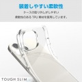 iPhone 15 TOUGH SLIM LITE ソフト 衝撃吸収 写真4