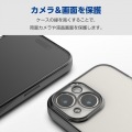 iPhone 15 ソフトケース 極限 メタリック 写真4
