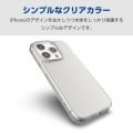 iPhone 15 Pro ハイブリッドケース 写真4