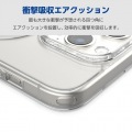 iPhone 15 Pro ハイブリッドケース MAGKEEP 写真4