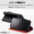 iPhone 15 Pro ソフトレザーケース 薄型 手帳型 磁石付 写真4