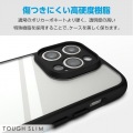 iPhone 15 Pro TOUGH SLIM LITE フレームカラー 極限 写真4