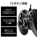 ELECOM GAMING 有線スタンダードゲームパッド GP20S 写真4