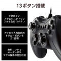 ELECOM GAMING 有線スタンダードゲームパッド GP20X 写真4