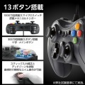ELECOM GAMING 有線FPSゲームパッド GP30X 写真4