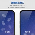Google Pixel 8 ガラスフィルム 高透明 写真4