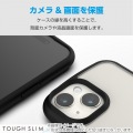 Google Pixel 8 TOUGH SLIM LITE フレームカラー 写真4