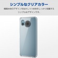 AQUOS sense8 ハイブリッドケース 写真4