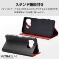 AQUOS sense8 ソフトレザーケース 薄型 磁石付 写真4