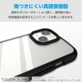 AQUOS sense8 TOUGH SLIM LITE フレームカラー 写真4